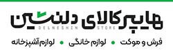 فرش قلی تبار